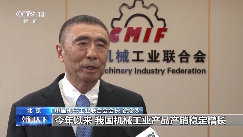 外协加工费算不清，成本窟窿从哪来