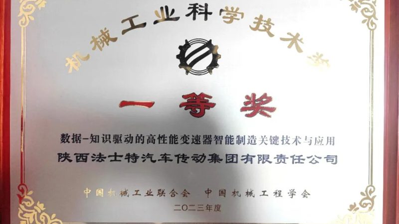 医疗器械专用设备：揭秘其价格构成与选型要点